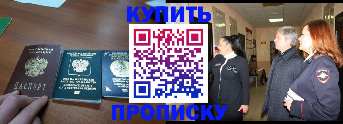 форма 3 в Венёве