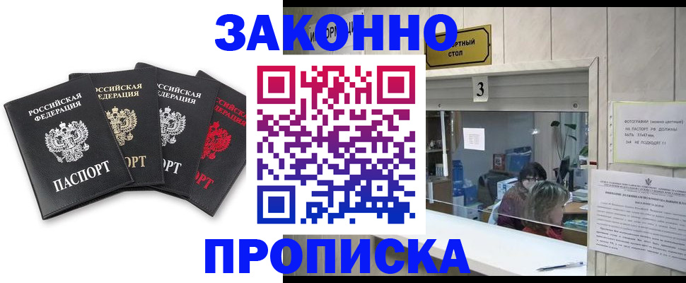 форма 3 в Венёве