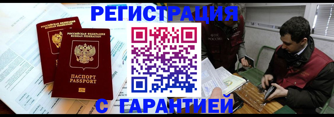 форма 3 в Венёве